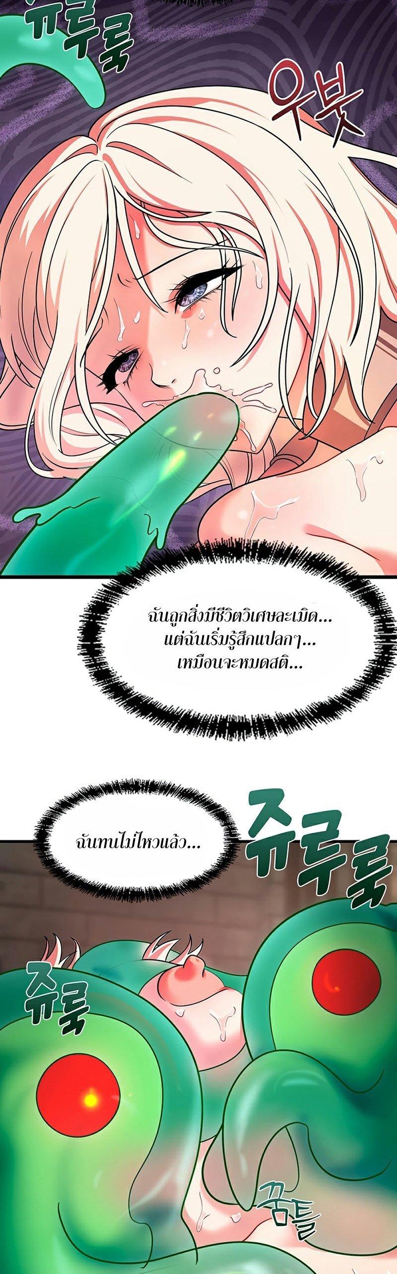 Doujin-Lc- อ่าน โดจิน มังฮวา เกาหลี ญี่ปุ่น จีน แปลไทย King of Delusions ตอนที่ 1 2 3 4 5 6 7 8 9 10 11 12 13 14 ฟรี ไม่มีโฆษณา อ่าน โดจิน Manhwa เกาหลี ญี่ปุ่น จีน เรามีครบ คัดมาให้เน้นๆ โดจิน 18+ รับประกันความฟินโดย  Doujin Lc