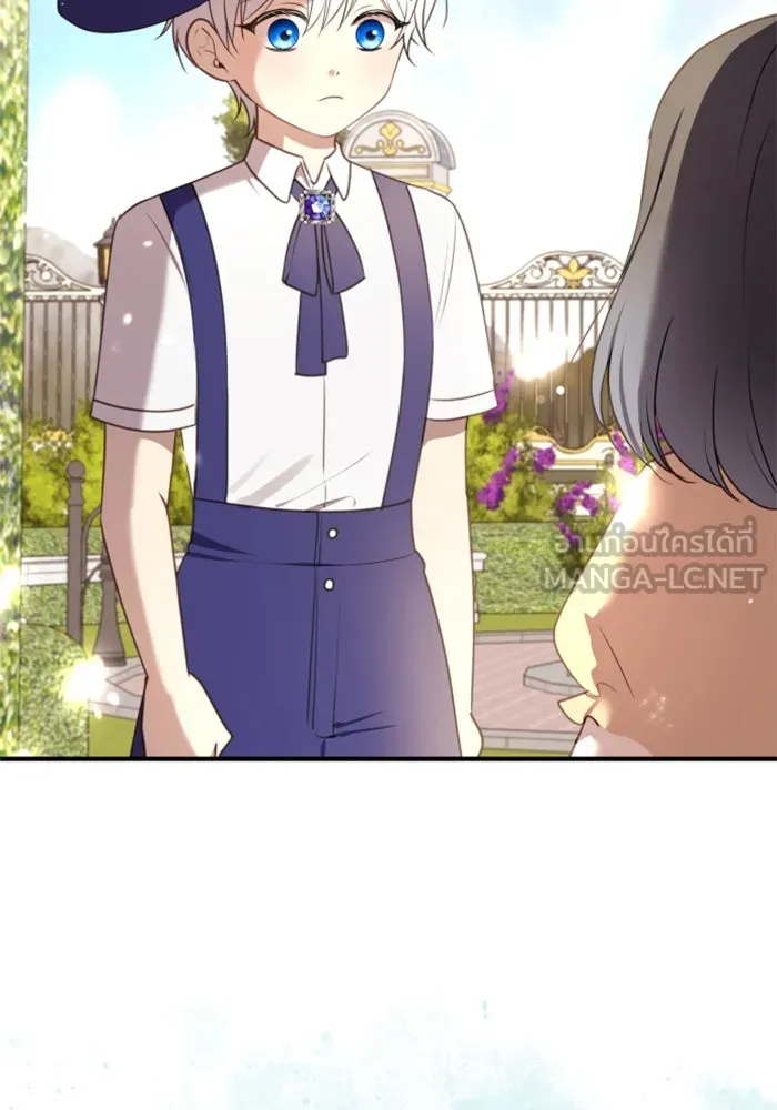 ตัวร้ายอย่างฉันขออยู่อย่างสงบ ตอนที่ 22 รูปที่ 12