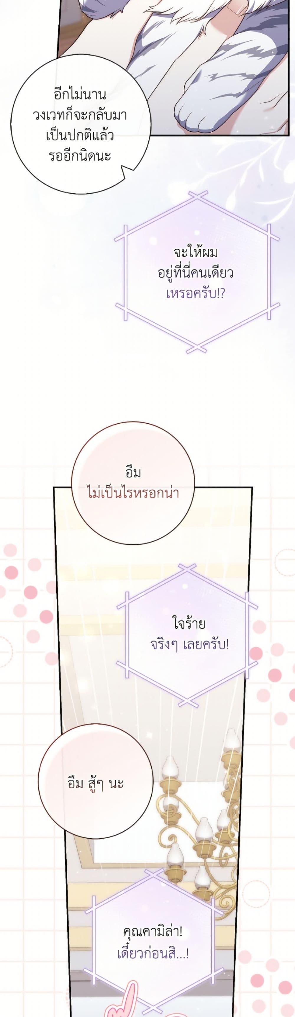 Manga-lc-com อ่านมังงะ อ่านการ์ตูน ออนไลน์ ฟรี Fortune-Telling Lady ตอนที่ 1 2 3 4 5 6 7 8 9 10 11 12 13 14 ฟรี ไม่มีโฆษณา Manga-lc - อ่าน มังงะ อ่าน การ์ตูน ออนไลน์ อ่านมังงะ ฟรี