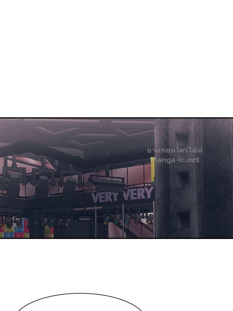 Doujin-Lc- อ่าน โดจิน มังฮวา เกาหลี ญี่ปุ่น จีน แปลไทย โคตรแกร่ง ตอนที่ 1 2 3 4 5 6 7 8 9 10 11 12 13 14 ฟรี ไม่มีโฆษณา อ่าน โดจิน Manhwa เกาหลี ญี่ปุ่น จีน เรามีครบ คัดมาให้เน้นๆ โดจิน 18+ รับประกันความฟินโดย Doujin Lc