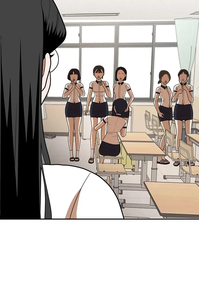 สนามเด็กล่า ตอนที่ 15 รูปที่ 68