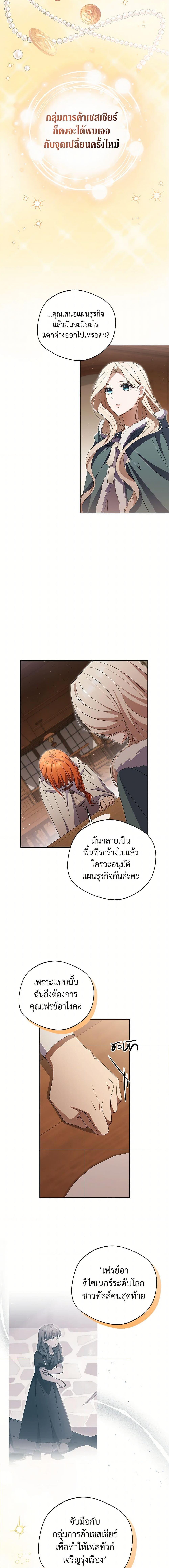 Manga-lc-com อ่านมังงะ อ่านการ์ตูน ออนไลน์ ฟรี There Is No Need to Be Obsessed ตอนที่ 1 2 3 4 5 6 7 8 9 10 11 12 13 14 ฟรี ไม่มีโฆษณา Manga-lc - อ่าน มังงะ อ่าน การ์ตูน ออนไลน์ อ่านมังงะ ฟรี