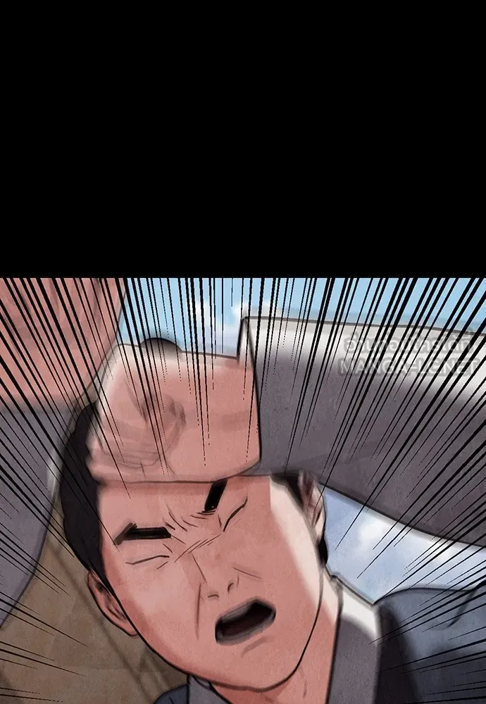 ความลับของสาวร่างทรง ตอนที่ 10 รูปที่ 42