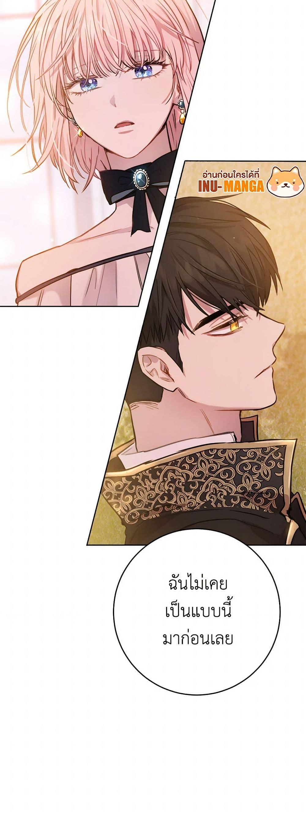 Manga-lc-com อ่านมังงะ อ่านการ์ตูน ออนไลน์ ฟรี The Heiress’s Double Life ตอนที่ 1 2 3 4 5 6 7 8 9 10 11 12 13 14 ฟรี ไม่มีโฆษณา Manga-lc - อ่าน มังงะ อ่าน การ์ตูน ออนไลน์ อ่านมังงะ ฟรี