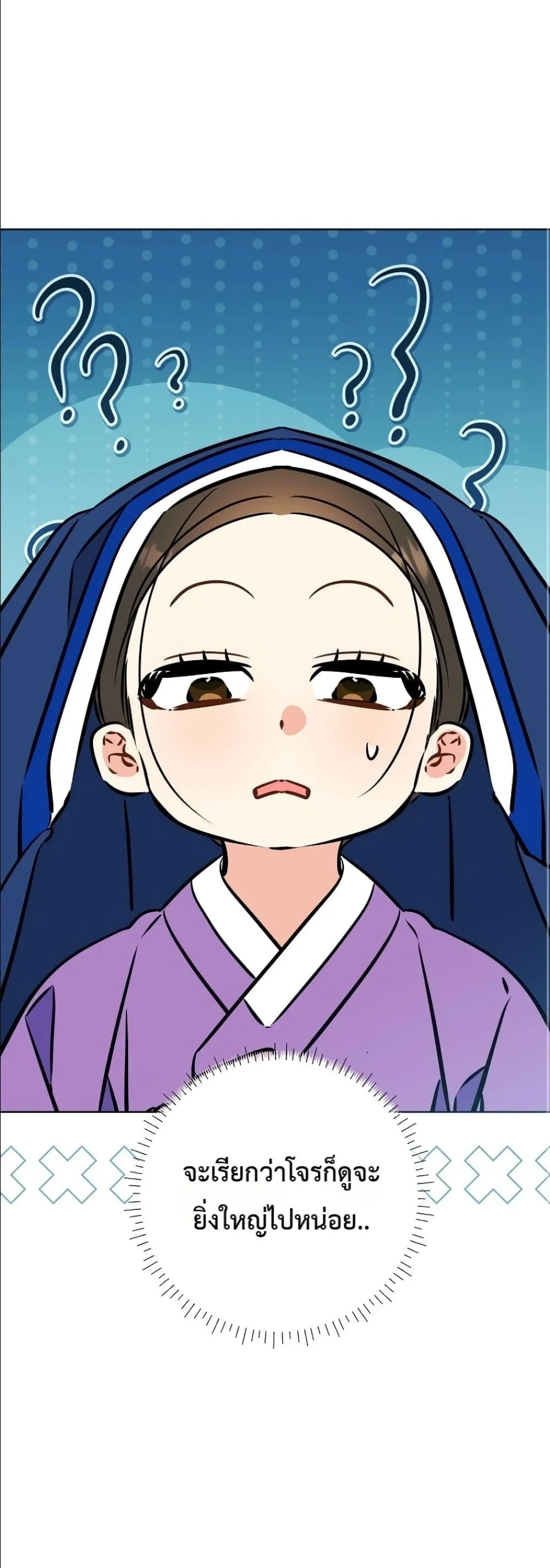 Manga-lc-com อ่านมังงะ อ่านการ์ตูน ออนไลน์ ฟรี The Princess’s Guide to a Perfect Life ตอนที่ 1 2 3 4 5 6 7 8 9 10 11 12 13 14 ฟรี ไม่มีโฆษณา Manga-lc - อ่าน มังงะ อ่าน การ์ตูน ออนไลน์ อ่านมังงะ ฟรี