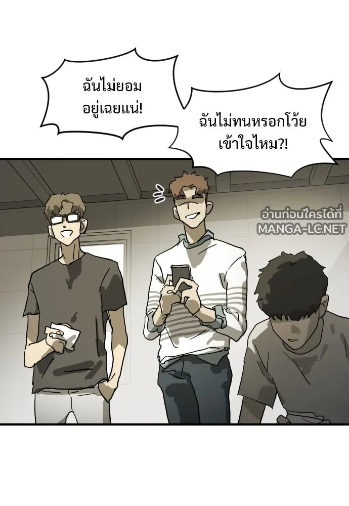 Manga-lc-com อ่านมังงะ อ่านการ์ตูน ออนไลน์ ฟรี วันดีคืนดี โซลก็ ตอนที่ 1 2 3 4 5 6 7 8 9 10 11 12 13 14 ฟรี ไม่มีโฆษณา Manga-lc - อ่าน มังงะ อ่าน การ์ตูน ออนไลน์ อ่านมังงะ ฟรี