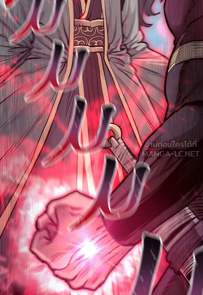 เส้นทางสู่เทพมาร ตอนที่ 111 รูปที่ 102
