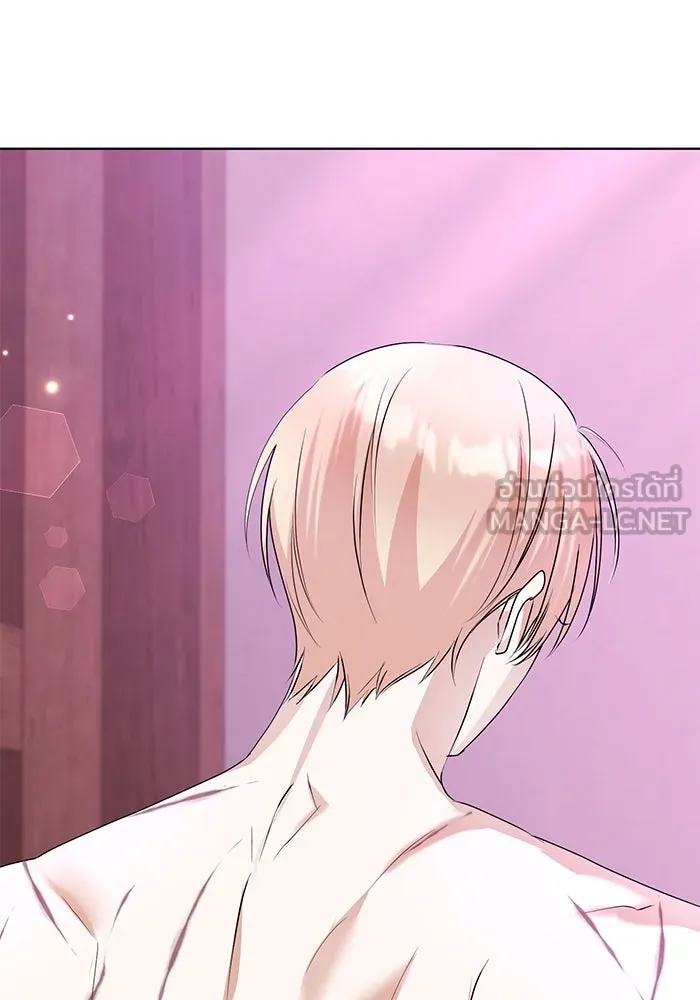 ชีวิตใหม่ในตระกูลมือสังหาร ตอนที่ 55 รูปที่ 108