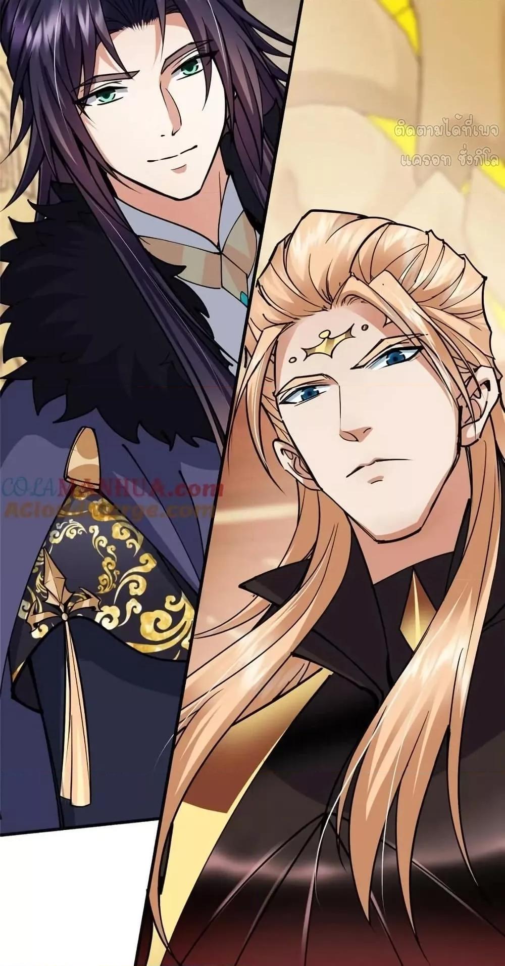 Manga-lc-com อ่านมังงะ อ่านการ์ตูน ออนไลน์ ฟรี KeepALowProf ตอนที่ 1 2 3 4 5 6 7 8 9 10 11 12 13 14 ฟรี ไม่มีโฆษณา Manga-lc - อ่าน มังงะ อ่าน การ์ตูน ออนไลน์ อ่านมังงะ ฟรี