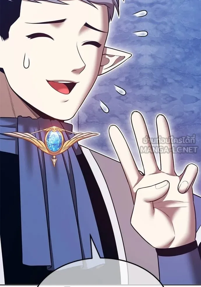 +99 ท่อนไม้ ตอนที่ 172 รูปที่ 435