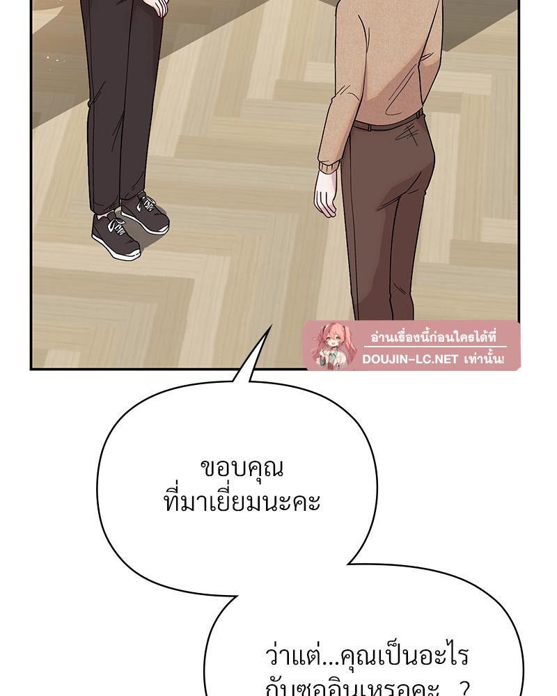 Doujin-Lc- อ่าน โดจิน มังฮวา เกาหลี ญี่ปุ่น จีน แปลไทย ดวงร้าย-ชะตารัก ตอนที่ 1 2 3 4 5 6 7 8 9 10 11 12 13 14 ฟรี ไม่มีโฆษณา อ่าน โดจิน Manhwa เกาหลี ญี่ปุ่น จีน เรามีครบ คัดมาให้เน้นๆ โดจิน 18+ รับประกันความฟินโดย  Doujin Lc