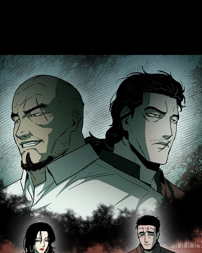 เกาลูน  ซาโรกา ตอนที่ 22 รูปที่ 101