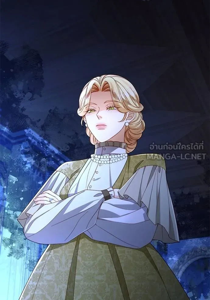 การแต่งงานครั้งใหม่ ตอนที่ 214 รูปที่ 122