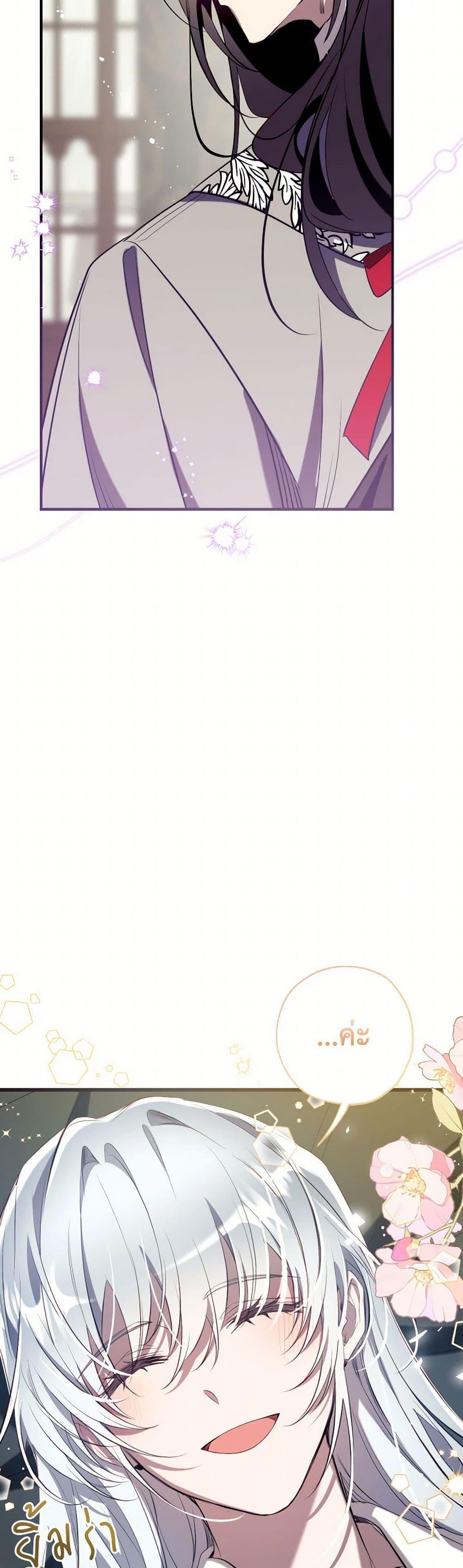 Manga-lc-com อ่านมังงะ อ่านการ์ตูน ออนไลน์ ฟรี Can We Become a Family ตอนที่ 1 2 3 4 5 6 7 8 9 10 11 12 13 14 ฟรี ไม่มีโฆษณา Manga-lc - อ่าน มังงะ อ่าน การ์ตูน ออนไลน์ อ่านมังงะ ฟรี