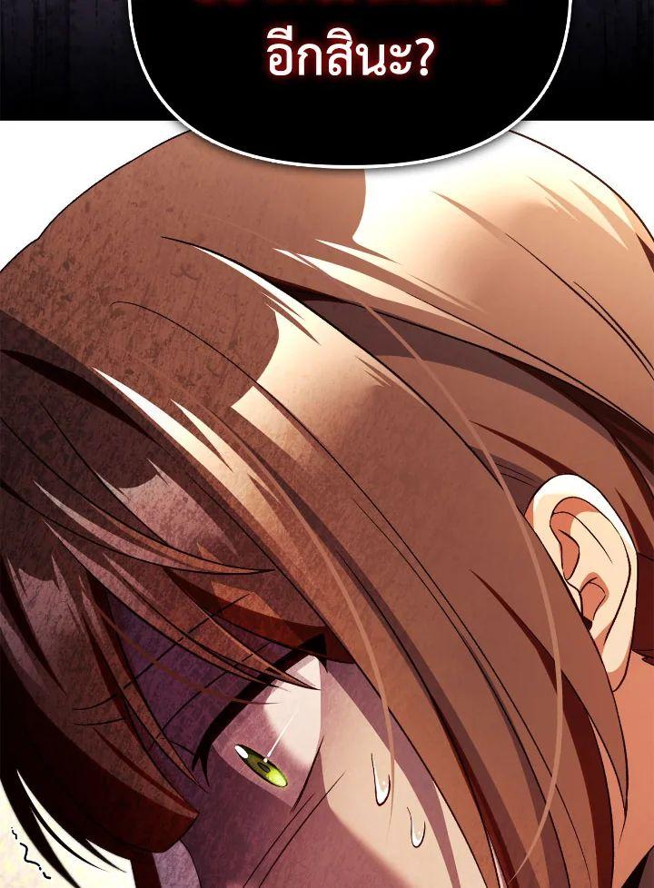 Doujin-Lc- อ่าน โดจิน มังฮวา เกาหลี ญี่ปุ่น จีน แปลไทย Regressor Instruction Manual ตอนที่ 1 2 3 4 5 6 7 8 9 10 11 12 13 14 ฟรี ไม่มีโฆษณา อ่าน โดจิน Manhwa เกาหลี ญี่ปุ่น จีน เรามีครบ คัดมาให้เน้นๆ โดจิน 18+ รับประกันความฟินโดย  Doujin Lc