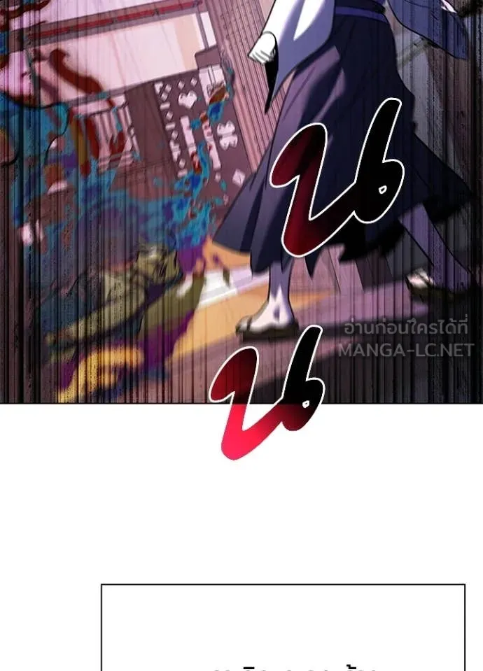 คืนแห่งโทแกบี ตอนที่ 105 รูปที่ 128