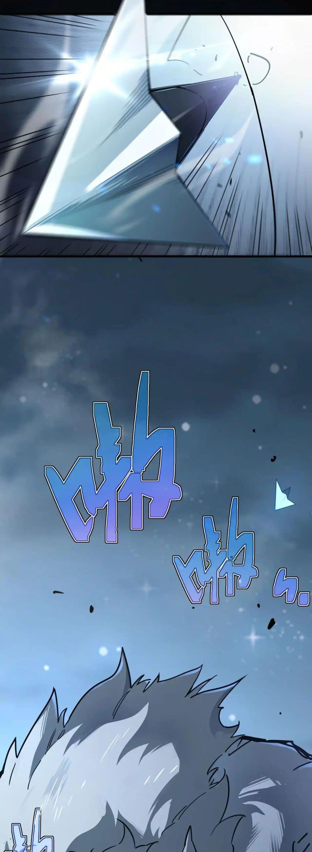 Manga-lc-com อ่านมังงะ อ่านการ์ตูน ออนไลน์ ฟรี Axe God Path of Invincibility ตอนที่ 1 2 3 4 5 6 7 8 9 10 11 12 13 14 ฟรี ไม่มีโฆษณา Manga-lc - อ่าน มังงะ อ่าน การ์ตูน ออนไลน์ อ่านมังงะ ฟรี