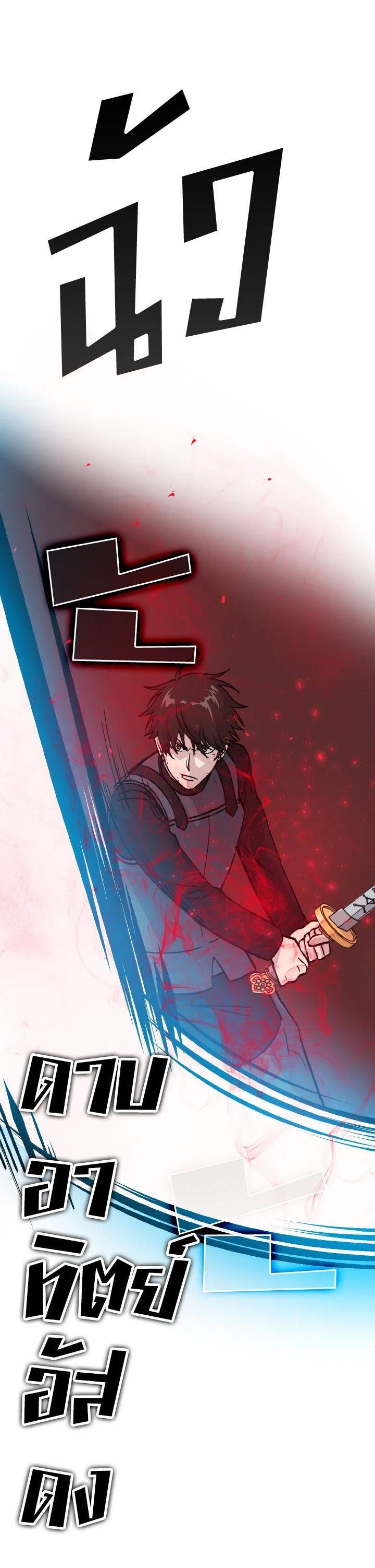 Manga-lc-com อ่านมังงะ อ่านการ์ตูน ออนไลน์ ฟรี The Demon King Levels Up ตอนที่ 1 2 3 4 5 6 7 8 9 10 11 12 13 14 ฟรี ไม่มีโฆษณา Manga-lc - อ่าน มังงะ อ่าน การ์ตูน ออนไลน์ อ่านมังงะ ฟรี