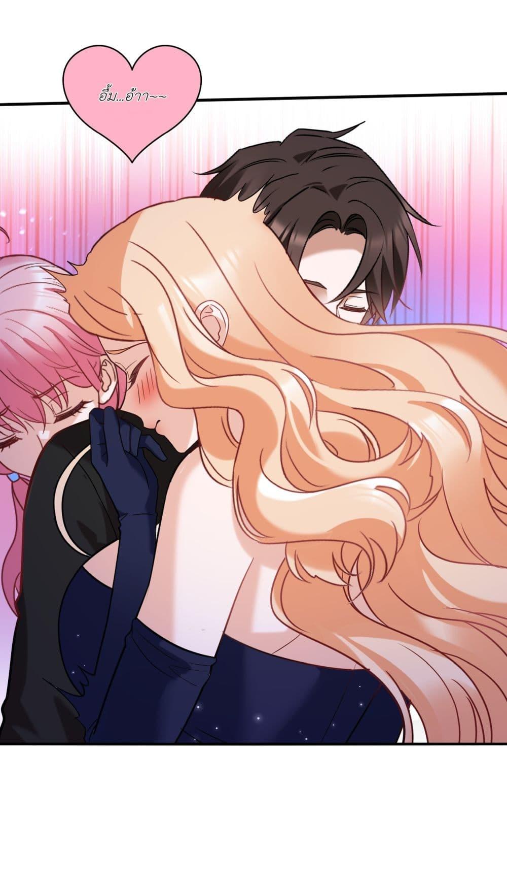 Manga-lc-com อ่านมังงะ อ่านการ์ตูน ออนไลน์ ฟรี Became a Billionaire After Dog Licking Improperly ตอนที่ 1 2 3 4 5 6 7 8 9 10 11 12 13 14 ฟรี ไม่มีโฆษณา Manga-lc - อ่าน มังงะ อ่าน การ์ตูน ออนไลน์ อ่านมังงะ ฟรี