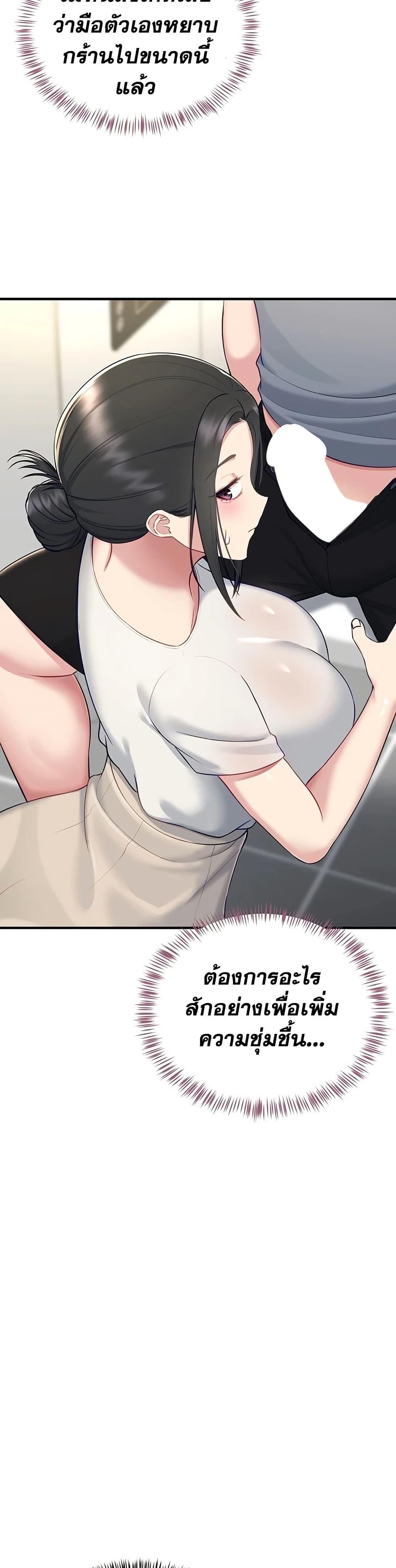Doujin-Lc- อ่าน โดจิน มังฮวา เกาหลี ญี่ปุ่น จีน แปลไทย Get Out of Here ตอนที่ 1 2 3 4 5 6 7 8 9 10 11 12 13 14 ฟรี ไม่มีโฆษณา อ่าน โดจิน Manhwa เกาหลี ญี่ปุ่น จีน เรามีครบ คัดมาให้เน้นๆ โดจิน 18+ รับประกันความฟินโดย  Doujin Lc