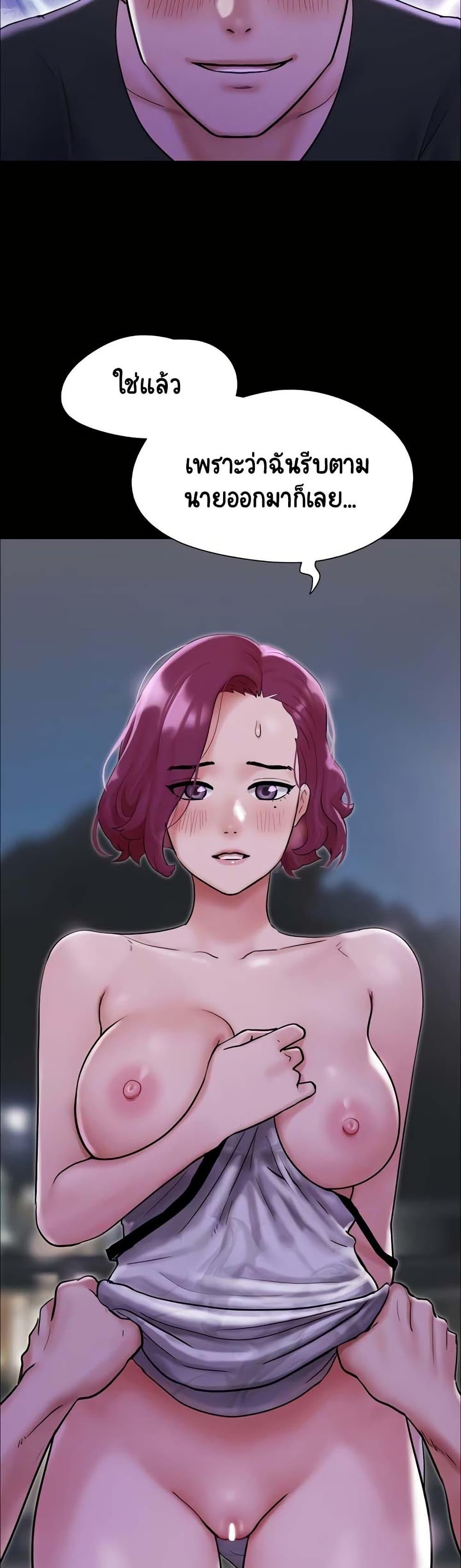 Doujin-Lc- อ่าน โดจิน มังฮวา เกาหลี ญี่ปุ่น จีน แปลไทย Not to Be Missed ตอนที่ 1 2 3 4 5 6 7 8 9 10 11 12 13 14 ฟรี ไม่มีโฆษณา อ่าน โดจิน Manhwa เกาหลี ญี่ปุ่น จีน เรามีครบ คัดมาให้เน้นๆ โดจิน 18+ รับประกันความฟินโดย  Doujin Lc