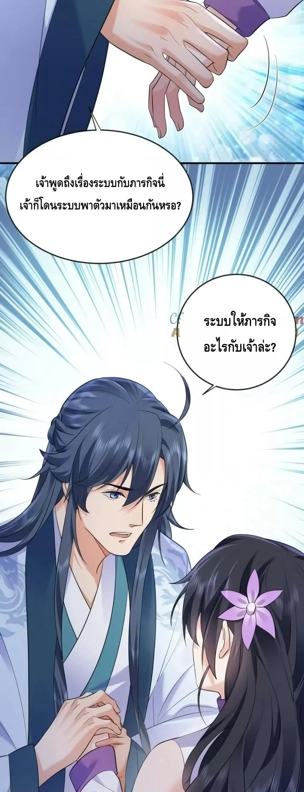 Manga-lc-com อ่านมังงะ อ่านการ์ตูน ออนไลน์ ฟรี AmIInvincible ตอนที่ 1 2 3 4 5 6 7 8 9 10 11 12 13 14 ฟรี ไม่มีโฆษณา Manga-lc - อ่าน มังงะ อ่าน การ์ตูน ออนไลน์ อ่านมังงะ ฟรี