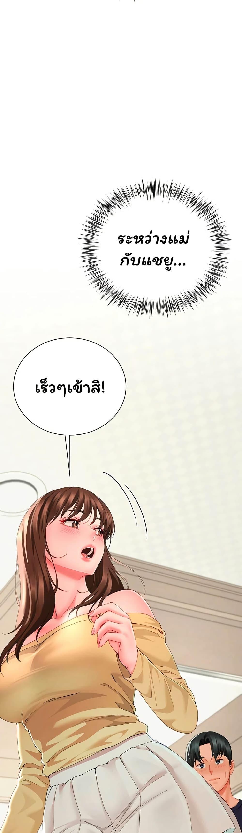 Doujin-Lc- อ่าน โดจิน มังฮวา เกาหลี ญี่ปุ่น จีน แปลไทย The Lovers Were ตอนที่ 1 2 3 4 5 6 7 8 9 10 11 12 13 14 ฟรี ไม่มีโฆษณา อ่าน โดจิน Manhwa เกาหลี ญี่ปุ่น จีน เรามีครบ คัดมาให้เน้นๆ โดจิน 18+ รับประกันความฟินโดย  Doujin Lc