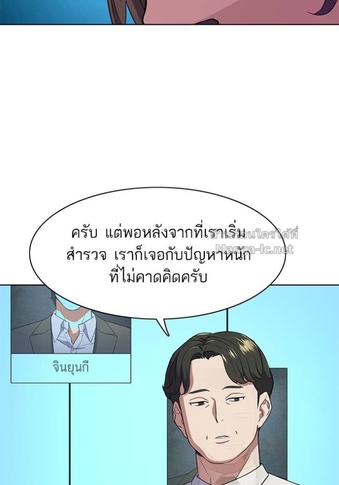 Doujin-Lc- อ่าน โดจิน มังฮวา เกาหลี ญี่ปุ่น จีน แปลไทย Reborn Rich ตอนที่ 1 2 3 4 5 6 7 8 9 10 11 12 13 14 ฟรี ไม่มีโฆษณา อ่าน โดจิน Manhwa เกาหลี ญี่ปุ่น จีน เรามีครบ คัดมาให้เน้นๆ โดจิน 18+ รับประกันความฟินโดย Doujin Lc