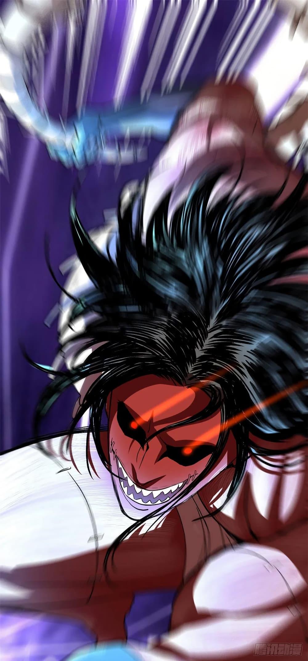 Manga-lc-com อ่านมังงะ อ่านการ์ตูน ออนไลน์ ฟรี God of War System ตอนที่ 1 2 3 4 5 6 7 8 9 10 11 12 13 14 ฟรี ไม่มีโฆษณา Manga-lc - อ่าน มังงะ อ่าน การ์ตูน ออนไลน์ อ่านมังงะ ฟรี