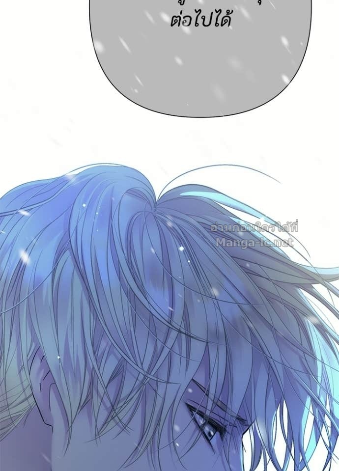 Doujin-Lc- อ่าน โดจิน มังฮวา เกาหลี ญี่ปุ่น จีน แปลไทย องค์ชายผู้อื้อฉาว ตอนที่ 1 2 3 4 5 6 7 8 9 10 11 12 13 14 ฟรี ไม่มีโฆษณา อ่าน โดจิน Manhwa เกาหลี ญี่ปุ่น จีน เรามีครบ คัดมาให้เน้นๆ โดจิน 18+ รับประกันความฟินโดย Doujin Lc