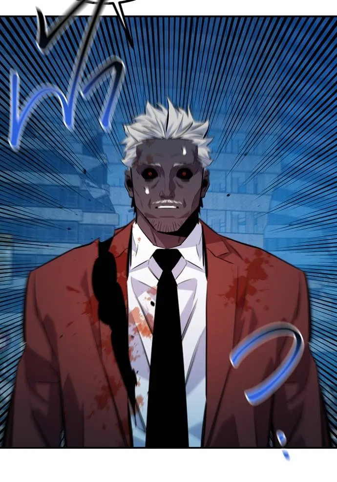 แยกร่างล่าอัตโนมัติ ตอนที่ 111 รูปที่ 154