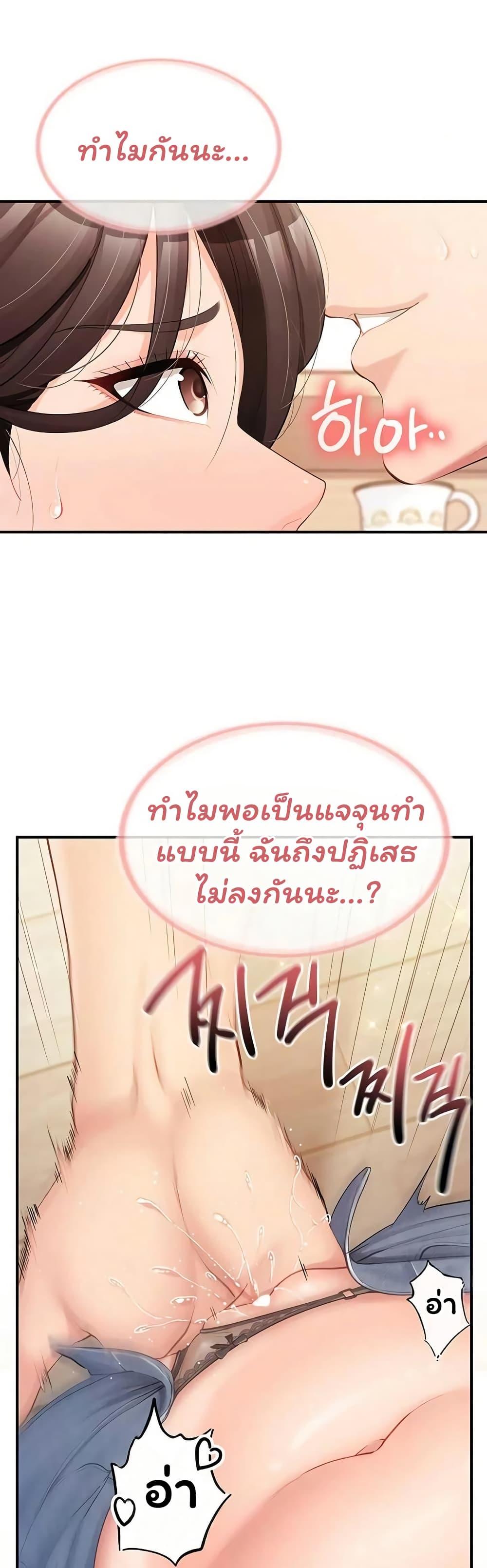 Doujin-Lc- อ่าน โดจิน มังฮวา เกาหลี ญี่ปุ่น จีน แปลไทย I am The Only ตอนที่ 1 2 3 4 5 6 7 8 9 10 11 12 13 14 ฟรี ไม่มีโฆษณา อ่าน โดจิน Manhwa เกาหลี ญี่ปุ่น จีน เรามีครบ คัดมาให้เน้นๆ โดจิน 18+ รับประกันความฟินโดย  Doujin Lc