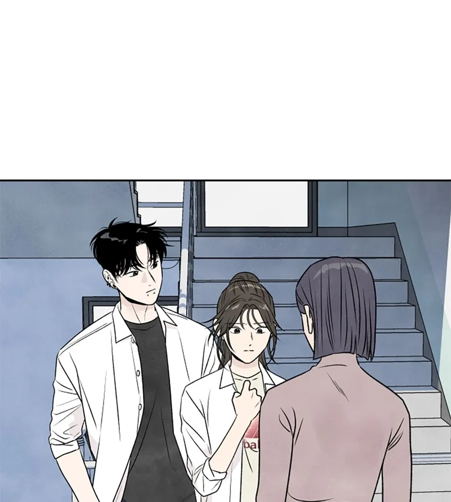 เหตุผลของคนไม่อยากอยู่ ตอนที่ 23 รูปที่ 50