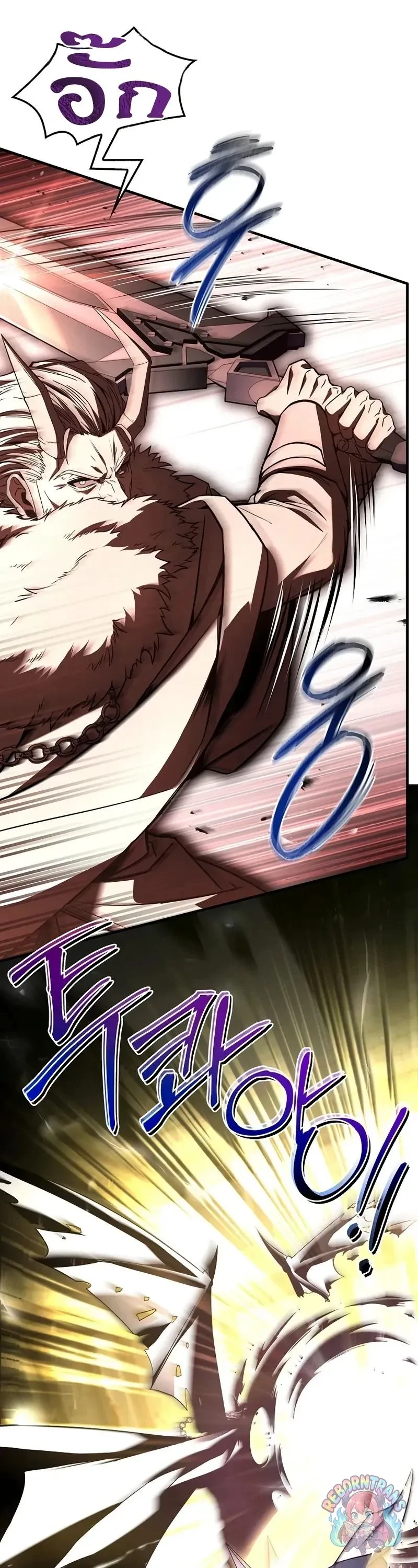 Return of The Unrivaled Spear Knight ตอนที่ ตอนที่ 177 รูปที่ 35