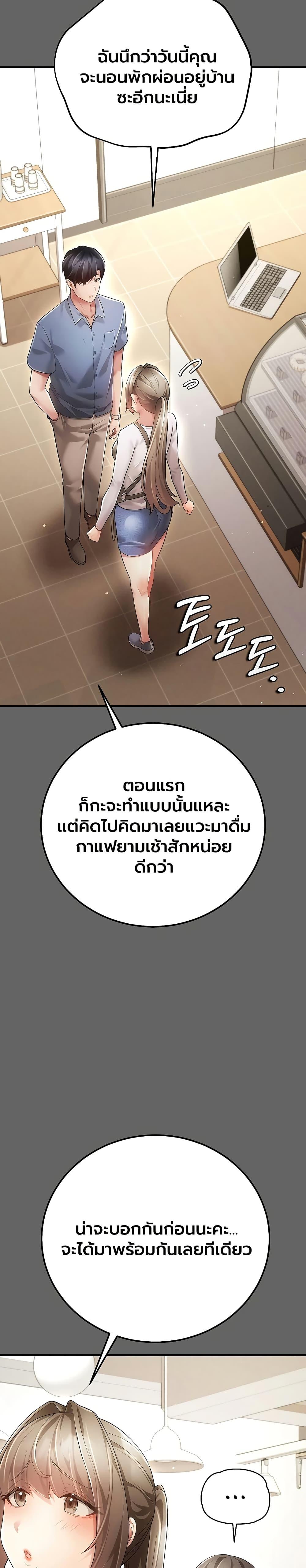 Doujin-Lc- อ่าน โดจิน มังฮวา เกาหลี ญี่ปุ่น จีน แปลไทย A Secret Married ตอนที่ 1 2 3 4 5 6 7 8 9 10 11 12 13 14 ฟรี ไม่มีโฆษณา อ่าน โดจิน Manhwa เกาหลี ญี่ปุ่น จีน เรามีครบ คัดมาให้เน้นๆ โดจิน 18+ รับประกันความฟินโดย  Doujin Lc