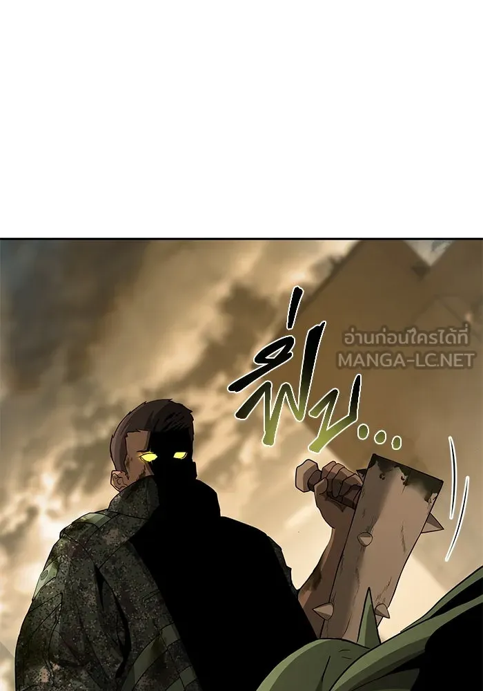 การกลับมาของทรราชวันสิ้นโลก ตอนที่ 15 รูปที่ 63