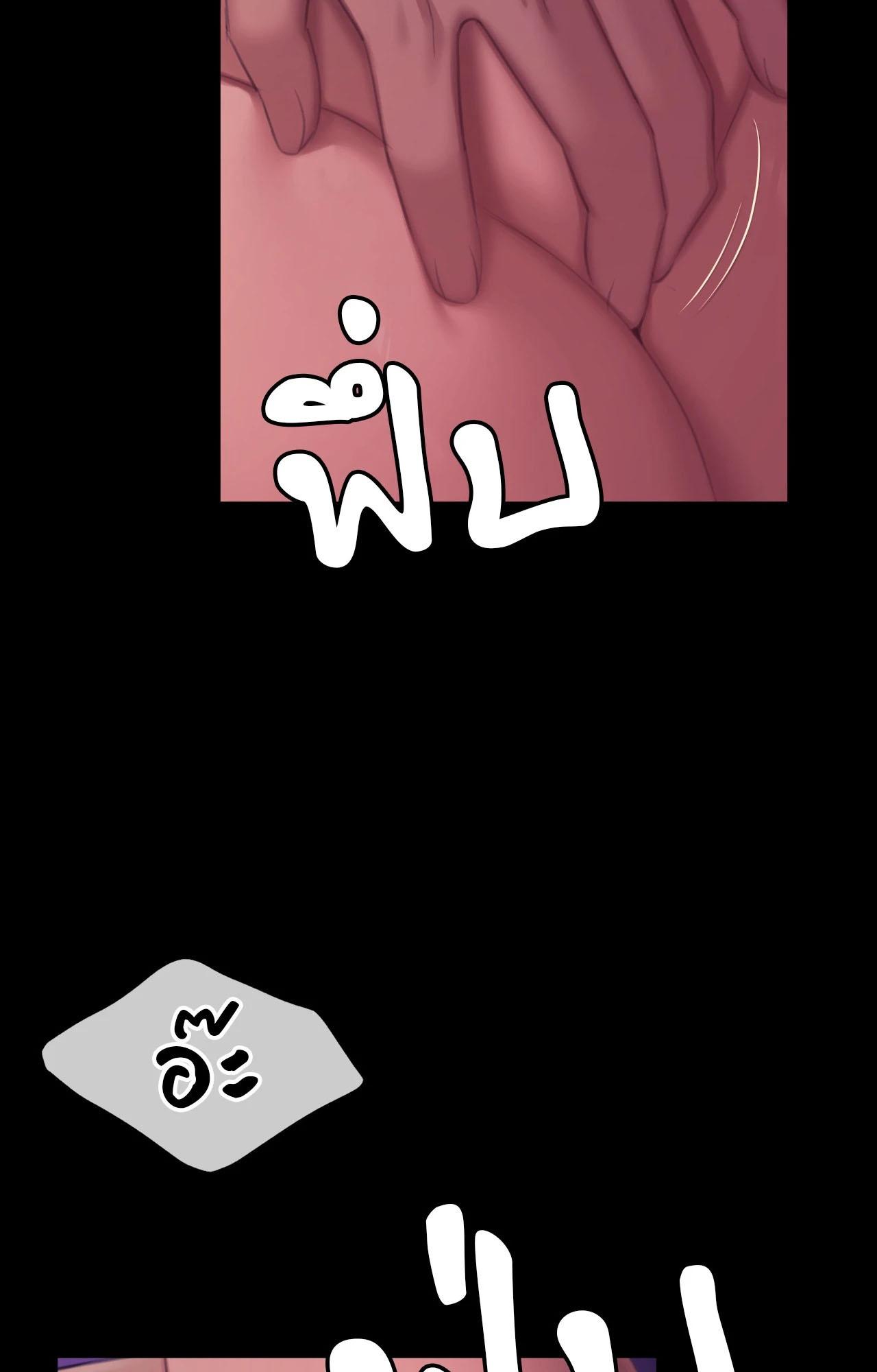 Doujin-Lc- อ่าน โดจิน มังฮวา เกาหลี ญี่ปุ่น จีน แปลไทย Madam ตอนที่ 1 2 3 4 5 6 7 8 9 10 11 12 13 14 ฟรี ไม่มีโฆษณา อ่าน โดจิน Manhwa เกาหลี ญี่ปุ่น จีน เรามีครบ คัดมาให้เน้นๆ โดจิน 18+ รับประกันความฟินโดย  Doujin Lc