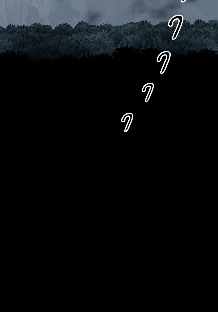 คุณปู่จอมยุทธกับหลานสาวสุดแกร่ง ตอนที่ 75 รูปที่ 2