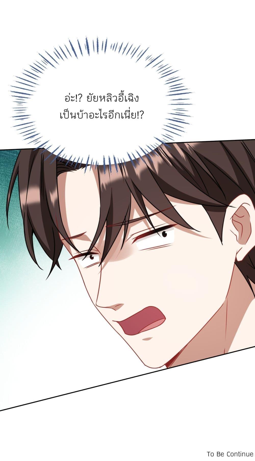 Manga-lc-com อ่านมังงะ อ่านการ์ตูน ออนไลน์ ฟรี Became a Billionaire After Dog Licking Improperly ตอนที่ 1 2 3 4 5 6 7 8 9 10 11 12 13 14 ฟรี ไม่มีโฆษณา Manga-lc - อ่าน มังงะ อ่าน การ์ตูน ออนไลน์ อ่านมังงะ ฟรี
