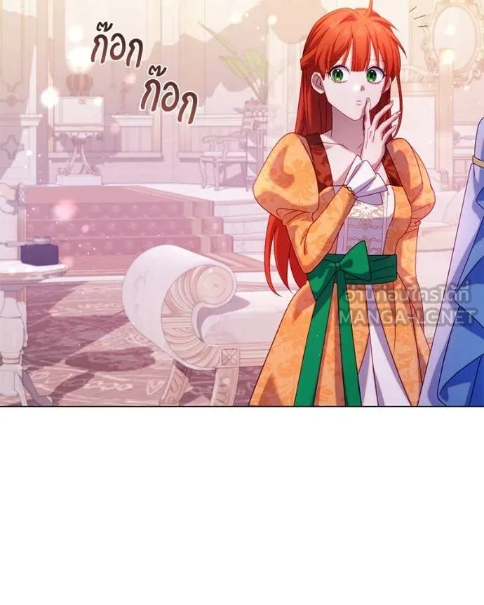 ถ้าเป็นนางร้าย ตอนที่ 26 รูปที่ 48