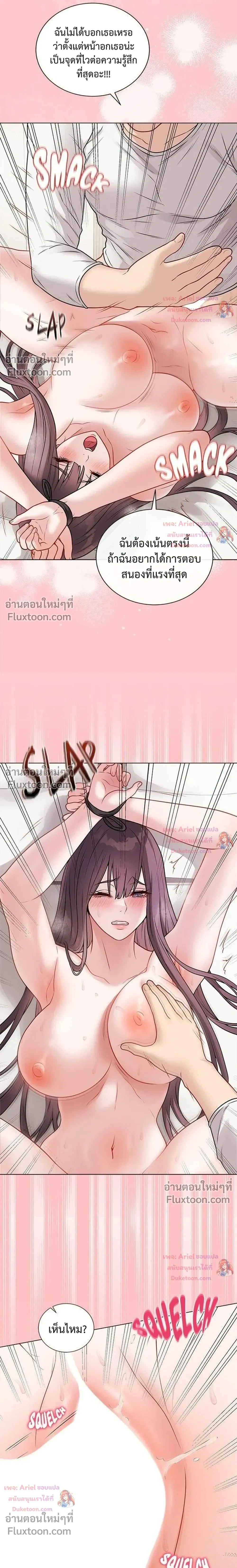 Doujin-Lc- อ่าน โดจิน มังฮวา เกาหลี ญี่ปุ่น จีน แปลไทย Private Academy สถาบันส่วนตัว ตอนที่ 1 2 3 4 5 6 7 8 9 10 11 12 13 14 ฟรี ไม่มีโฆษณา อ่าน โดจิน Manhwa เกาหลี ญี่ปุ่น จีน เรามีครบ คัดมาให้เน้นๆ โดจิน 18+ รับประกันความฟินโดย  Doujin Lc