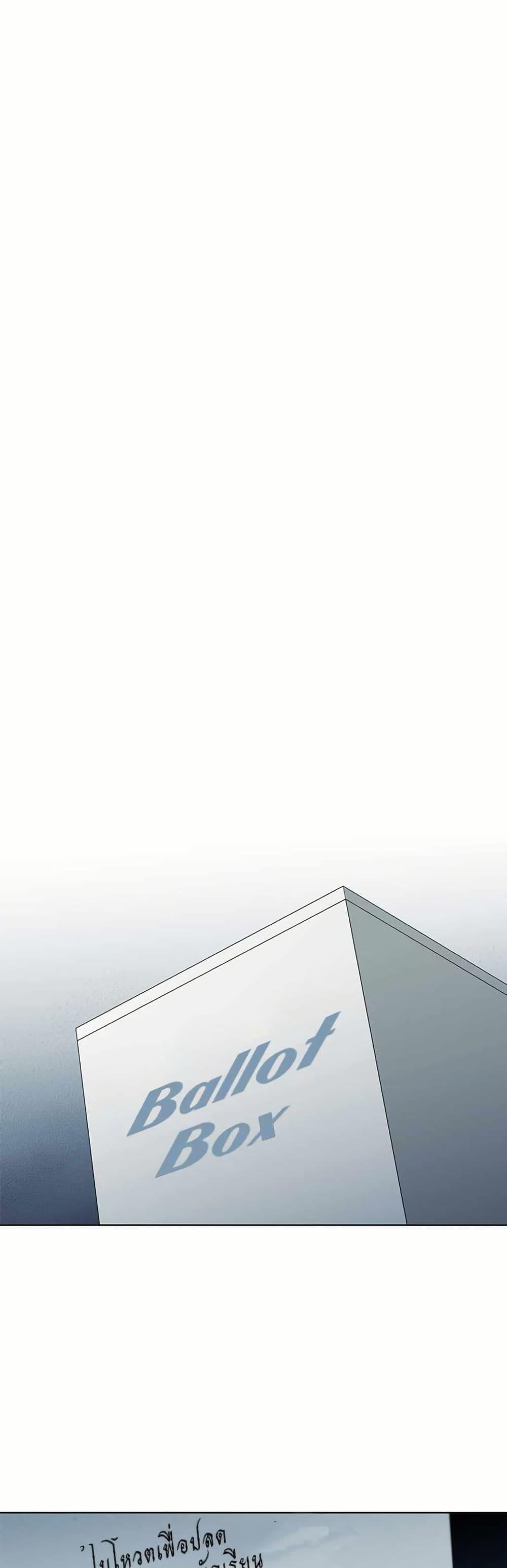 Manga-lc-com อ่านมังงะ อ่านการ์ตูน ออนไลน์ ฟรี I CAN DO IT!! ตอนที่ 1 2 3 4 5 6 7 8 9 10 11 12 13 14 ฟรี ไม่มีโฆษณา Manga-lc - อ่าน มังงะ อ่าน การ์ตูน ออนไลน์ อ่านมังงะ ฟรี