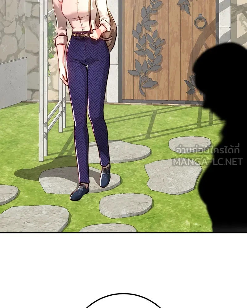 เจ้าหญิงคลั่งแห่งวังหลวง ตอนที่ 98 รูปที่ 84