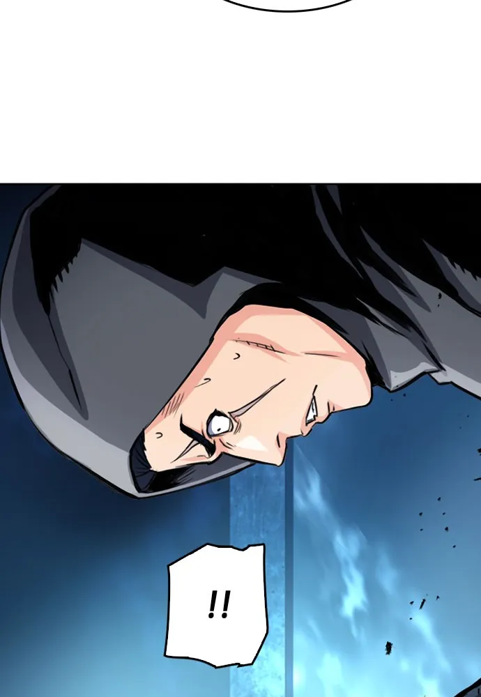 ดรูอิดแห่งสถานีโซล ตอนที่ 49 รูปที่ 56