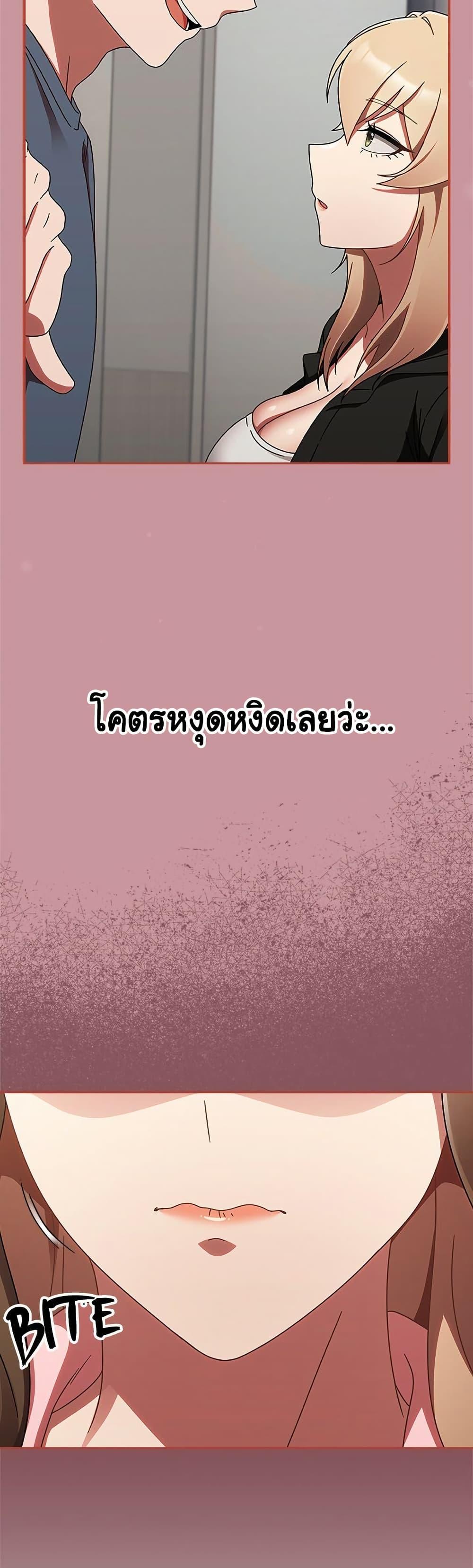 Doujin-Lc- อ่าน โดจิน มังฮวา เกาหลี ญี่ปุ่น จีน แปลไทย Ground and Pound ตอนที่ 1 2 3 4 5 6 7 8 9 10 11 12 13 14 ฟรี ไม่มีโฆษณา อ่าน โดจิน Manhwa เกาหลี ญี่ปุ่น จีน เรามีครบ คัดมาให้เน้นๆ โดจิน 18+ รับประกันความฟินโดย  Doujin Lc