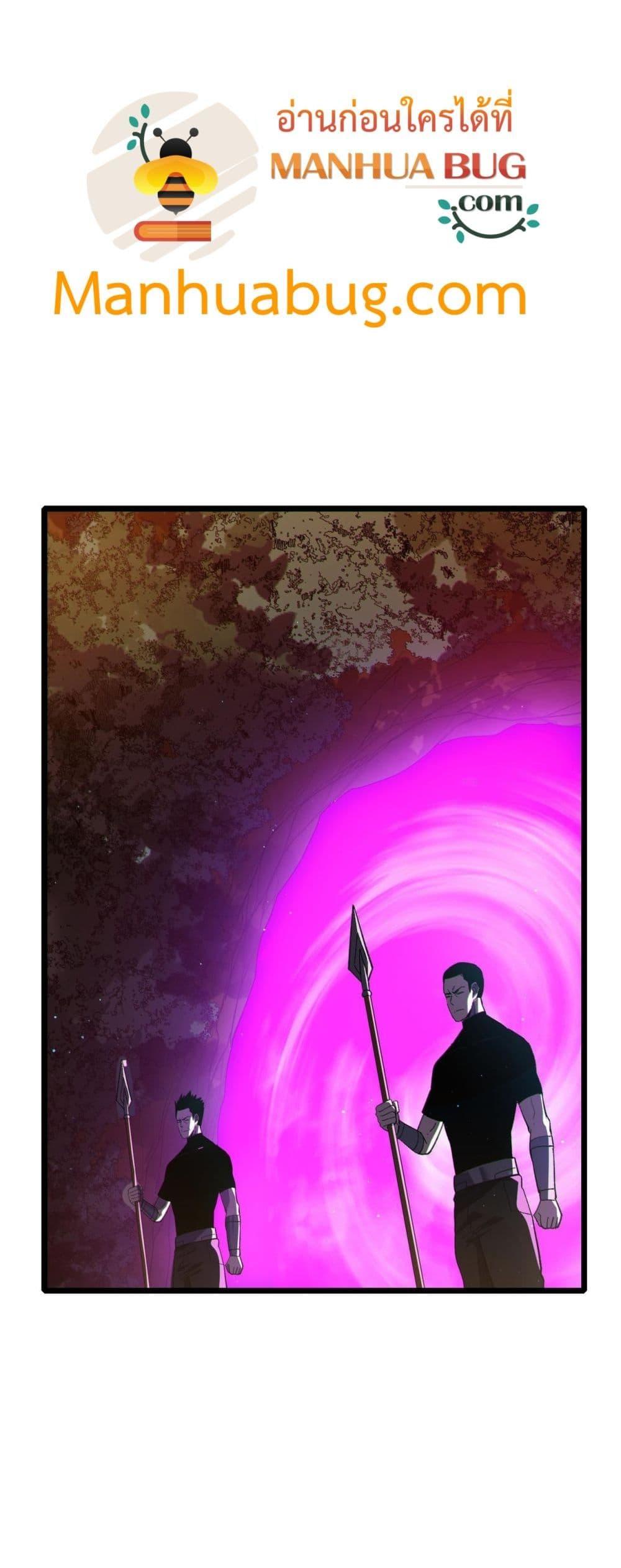 Manga-lc-com อ่านมังงะ อ่านการ์ตูน ออนไลน์ ฟรี MyPassiveSkil ตอนที่ 1 2 3 4 5 6 7 8 9 10 11 12 13 14 ฟรี ไม่มีโฆษณา Manga-lc - อ่าน มังงะ อ่าน การ์ตูน ออนไลน์ อ่านมังงะ ฟรี