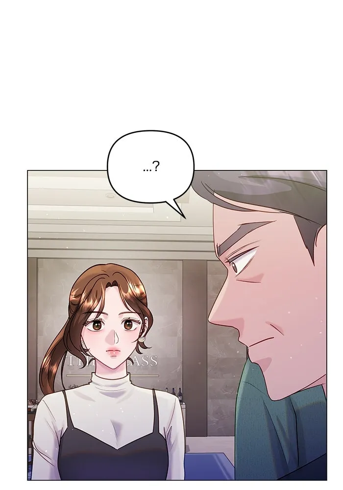 คู่มือคว้าหัวใจนายตัวร้าย ตอนที่ 34 รูปที่ 71