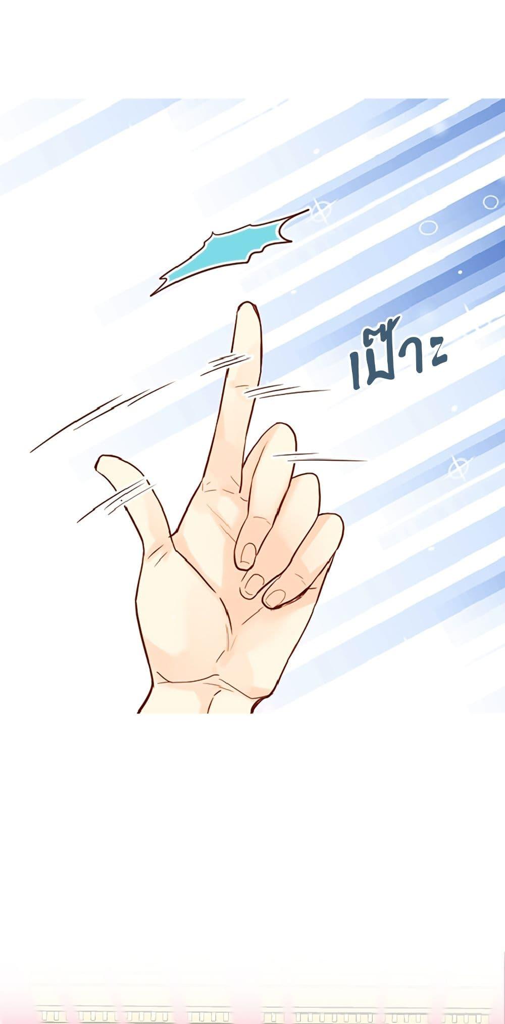 Manga-lc-com อ่านมังงะ อ่านการ์ตูน ออนไลน์ ฟรี Isekai Empress ตอนที่ 1 2 3 4 5 6 7 8 9 10 11 12 13 14 ฟรี ไม่มีโฆษณา Manga-lc - อ่าน มังงะ อ่าน การ์ตูน ออนไลน์ อ่านมังงะ ฟรี