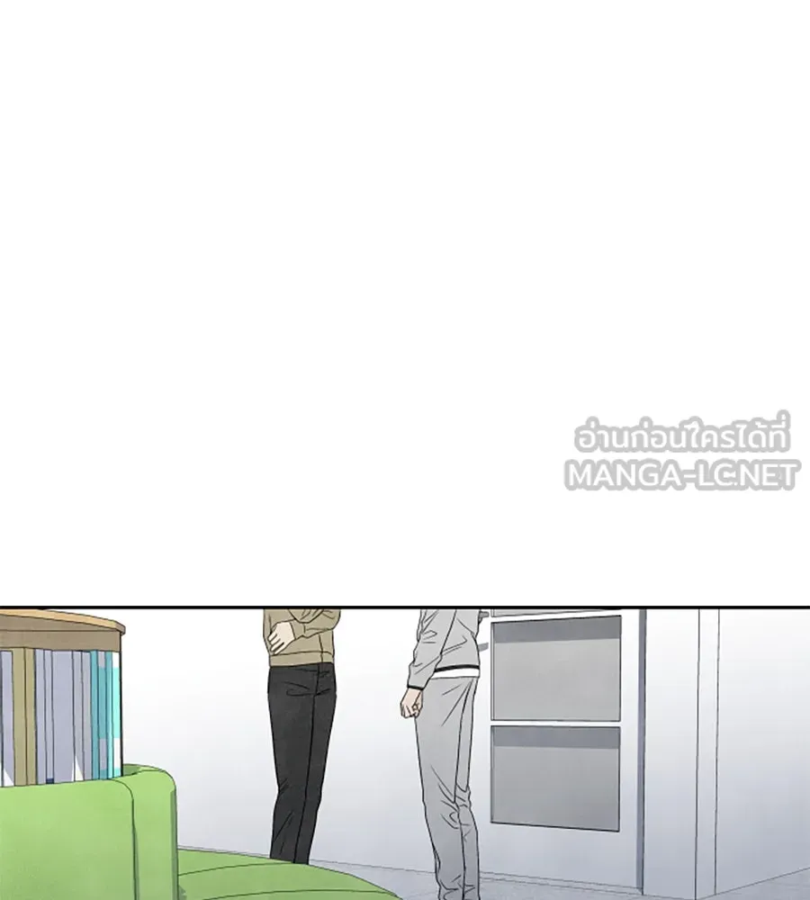 เหตุผลของคนไม่อยากอยู่ ตอนที่ 11 รูปที่ 51