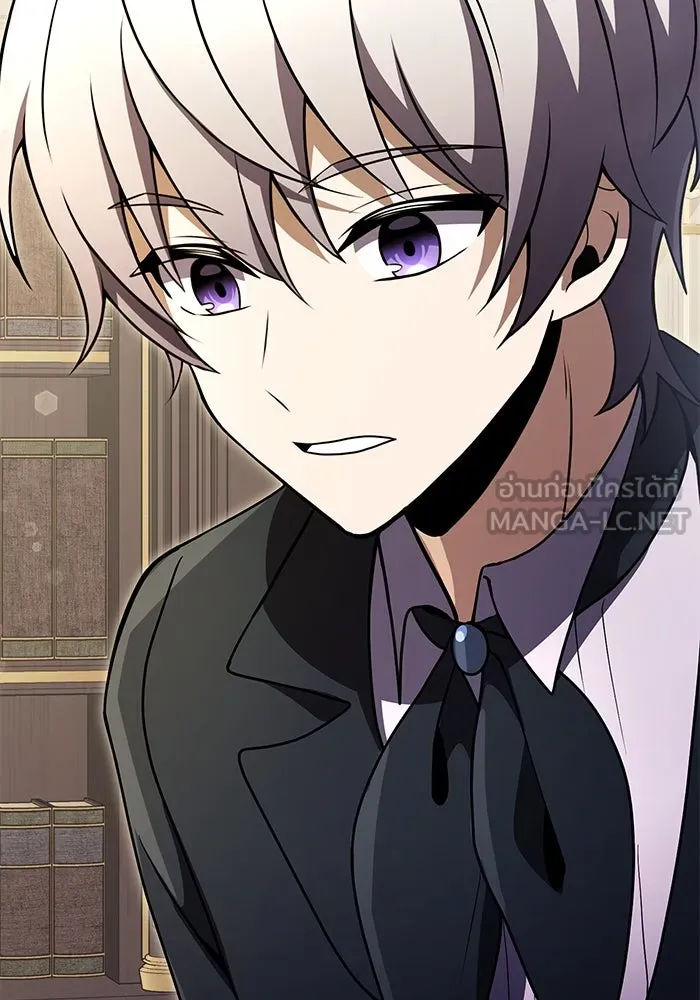 อัศวินดำล่าท้าเวลา ตอนที่ 15 รูปที่ 90